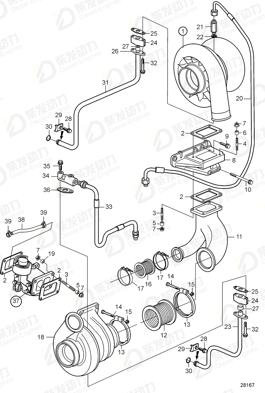 VOLVO Exhaust pipe 3847904 Drawing